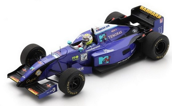 Simtek S951 #11 Monaco GP 1995 Domenico Schiattarella