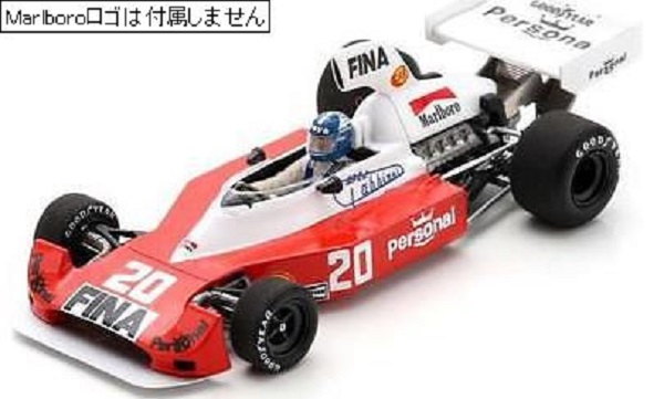 Модель 1:43 Williams F1 Fw №20 Italy GP 1975 Renzo Zorzi - Red White