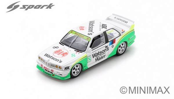 BMW 3-series (E30) N 8 Macau Guia Race - 1990 - Julien Bailey - White Green SA229 Модель 1:43