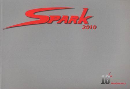 Модель 1:1 Spark 2010 (каталог)