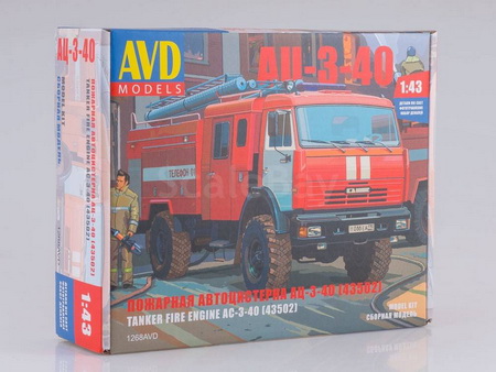АЦ-3-40 (43502) пожарная автоцистерна (сборная модель kit) 1268AVD Модель 1:43