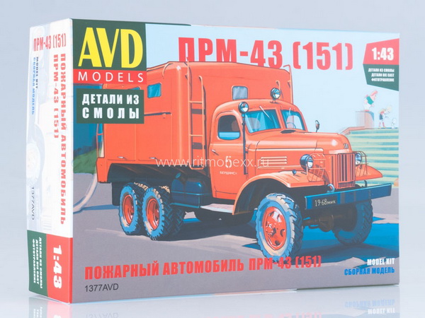 ПРМ-43 (151) Пожарный Рукавный автомобиль (сборная модель kit) 1377AVD Модель 1:43