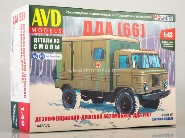 ДДА (66) Дезинфекционно-Душевой Автомобиль (сборная модель kit) 1442AVD Модель 1:43