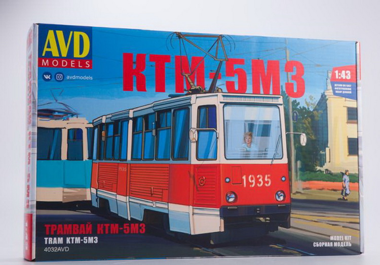 КТМ-5М3 Трамвай (сборная модель KIT)