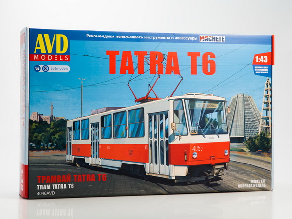 Tatra-T6 Трамвай (сборная модель KIT) 4046AVD Модель 1:43