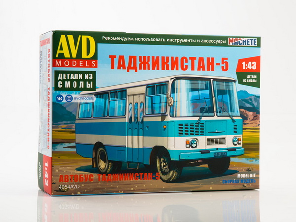 Таджикистан-5 (сборная модель KIT) 4054AVD Модель 1 43