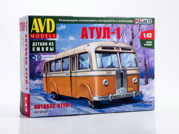 Атул-1 автобус (сборная модель KIT) 4073AVD Модель 1:43