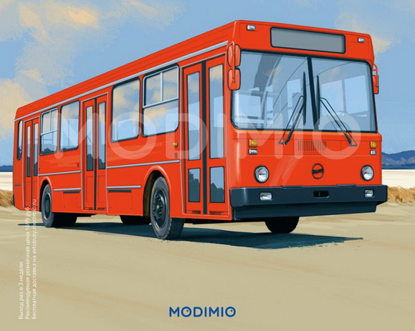 Модель 1:43 Автобус 5256 - серия «Наши Автобусы» №16