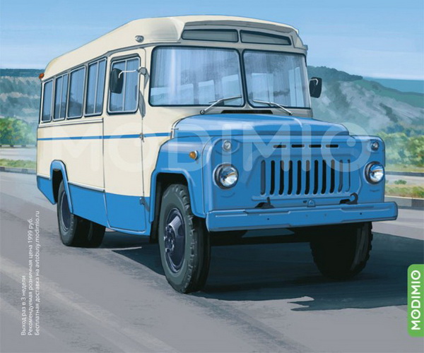 Модель 1:43 Автобус 685 - серия «Наши Автобусы» №40