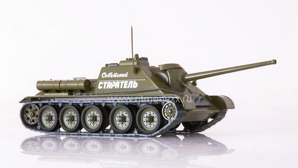 СУ-85 - серия «Наши танки» №15 NT015 Модель 1:43