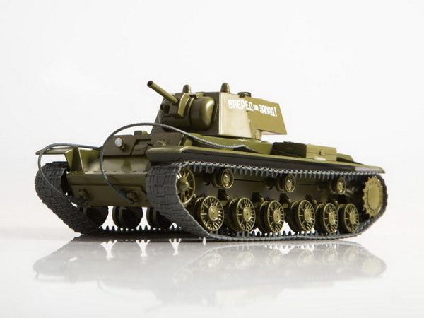 КВ-8 - серия «Наши танки» №20