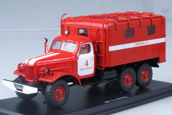 Пожарный рукавный автомобиль АР-2 (на шасси ЗиЛ-157К) SSM1064 Модель 1:43