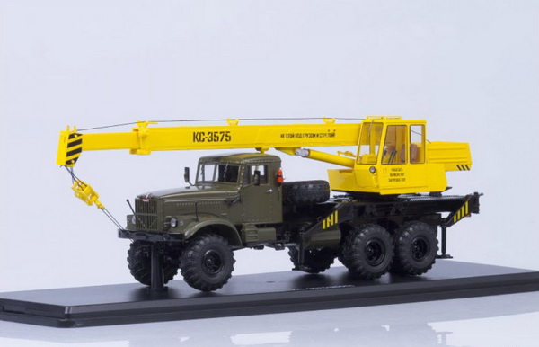 Модель 1:43 КС-3575 автокран (шасси КрАЗ-255Б1) - хаки/жёлтый