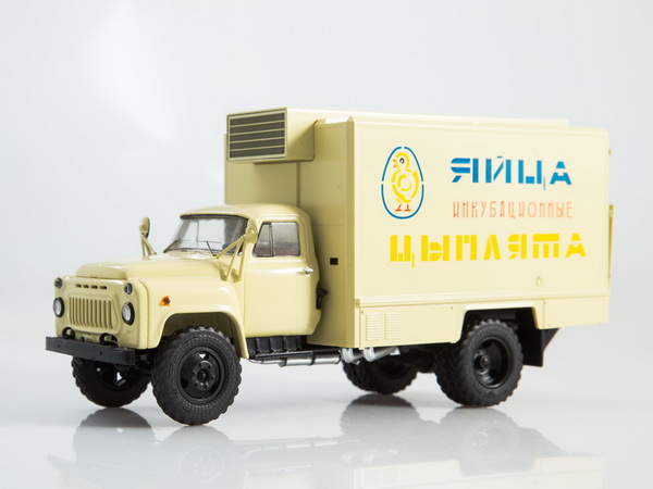 Фургон для перевозки яиц и цыплят ШЗСА-3716 (53) SSM1391 Модель 1:43