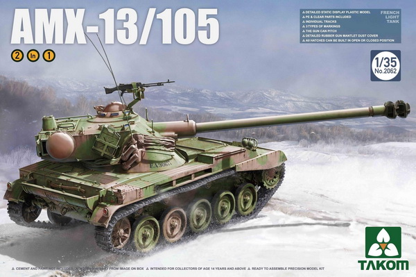 Танк french light tank amx-13/105 2 в 1 2062 Модель 1:35