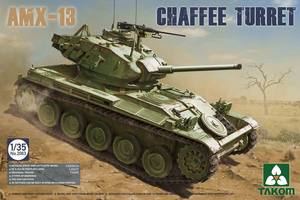 Танк french light tank amx-13 chaffe turret in algerian war (1954-1962) 2063 Модель 1:35