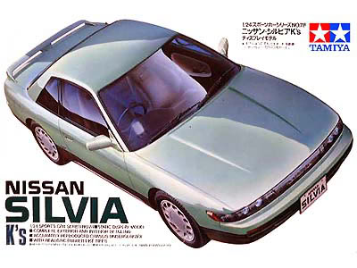 Модель 1:24 Nissan Silvia K's