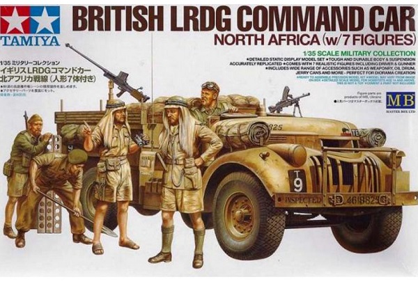 Модель 1:35 Британский автомобиль LRDG (Северная Африка, 7 фигур)