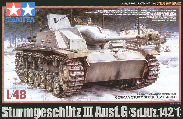 Модель 1:48 Sturmgeschutz Iii Ausf. G Нем. Самоходное орудие, конец 1942г. С длинноствольной 75-мм пушкой.