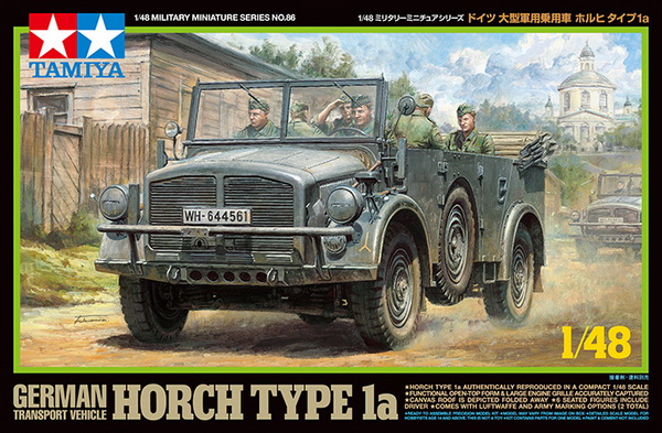 horch type 1a Немецкий автомобиль с 6 фигурами kit 32586 Модель 1:35