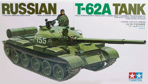 Т-62А Советский танк с 1 фигурой 35108 Модель 1:35