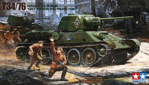 Т-34/76 “chtz” version Советский танк (2 фигуры) kit 35149 Модель 1 35