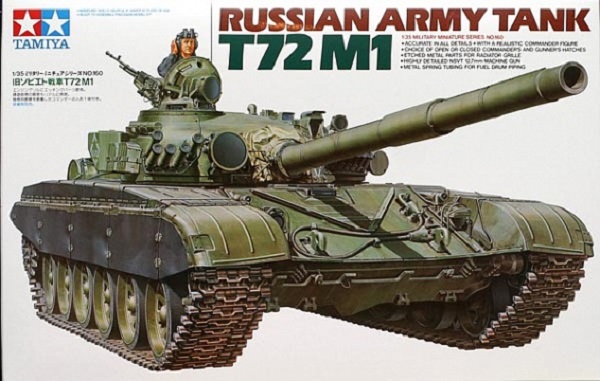 Модель 1:35 Т-72М1 Советский танк с метал. решетками радиатора и 1 фигурой (KIT)