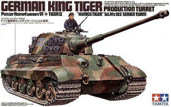 Танк king tiger "production turret" с 1 фигурой 35164 Модель 1:35