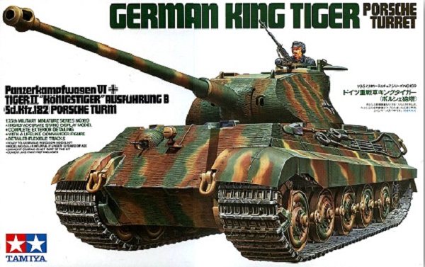 Танк king tiger "porsche turret" с 1 фигурой танкиста 35169 Модель 1:35