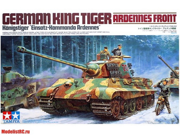 Модель 1:35 King Tiger «Ardennes Front» & DKW NZ 350 (танк и мотоцикл, в комплекте 3 танкиста и мотоциклист) (KIT)