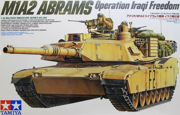Американский танк Абрамс, с фигурами командира и стрелка. В комплекте пять вариантов декалей. 35269 Модель 1:35