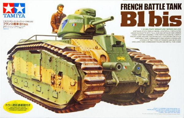 Модель 1:35 B1 bis Французский танк с 75-мм пушкой, наборными траками и фигурой командира. 4 варианта раскраски