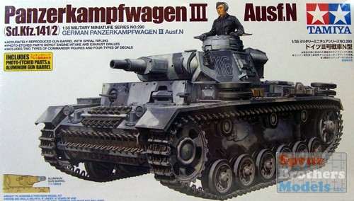 Модель 1:35 Pz.Kpfw.III Ausf.N