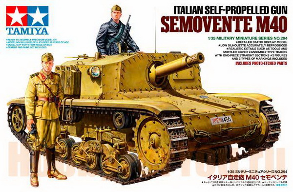Модель 1:35 Итальянская САУ Semovente M40 с фототравлением, 2 фигуры