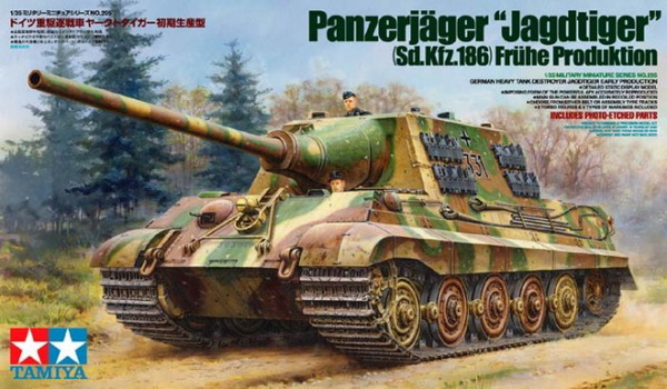 Модель 1:35 Немецкий Jagdtiger (ранняя версия), фототравление, 2 варианта траков, 2 фигуры