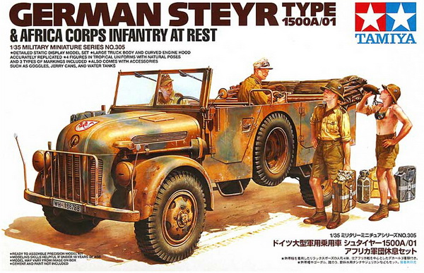 steyr type 1500a/01 с 4 фигурами. Немецкий автомобиль Африканский корпус (kit) 35305 Модель 1:35