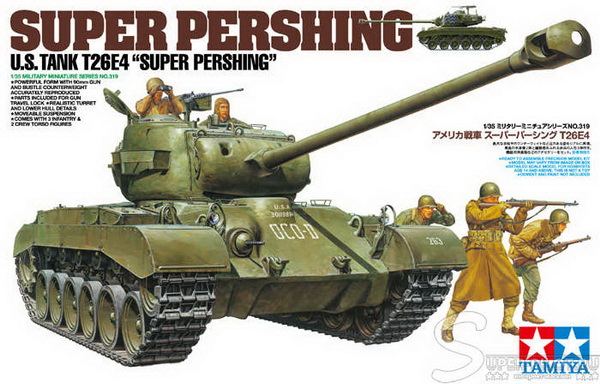 Модель 1:35 T26E4 «Super Pershing» Американский танк (5 фигур) (KIT)