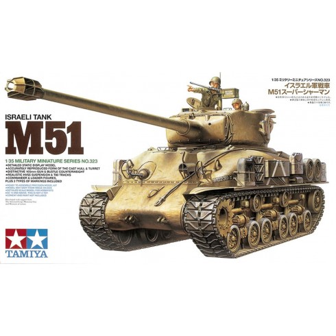m51 Израильский танк (траки наборные и виниловые, 2 фигуры, 3 вар-та декалей) 35323 Модель 1:35