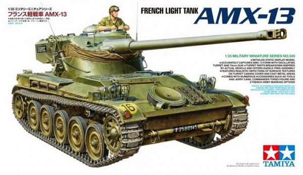 Модель 1:35 AMX-13 (французский легкий танк с фигурой командира) (KIT)