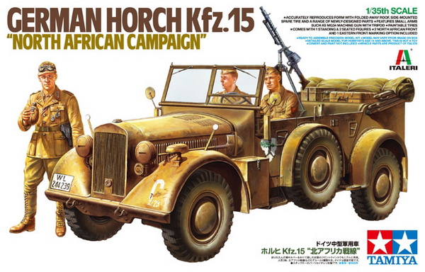 Модель 1:35 Horch 901 (Kfz.15) Немецкий автомобиль 