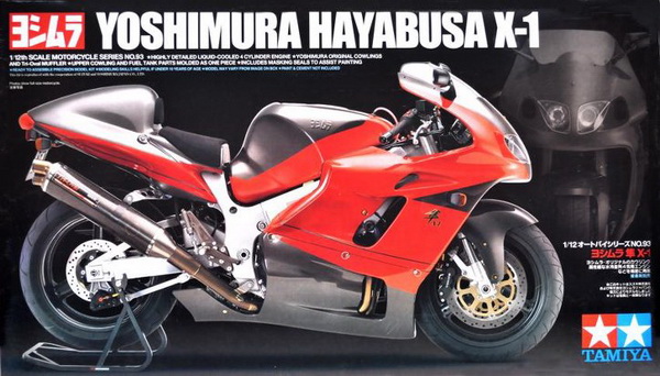 Модель 1:12 Yoshimura Hayabusa X-1