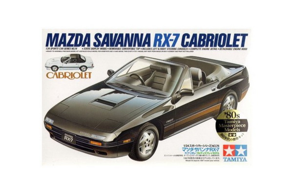 Модель 1:24 Mazda Savanna RX-7 Cabrio