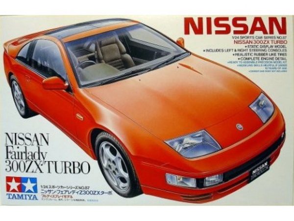 Модель 1:24 Nissan 300ZX Turbo364
