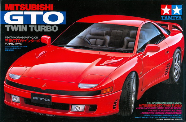 Модель 1:24 Mitsubishi GTO Twin Turbo