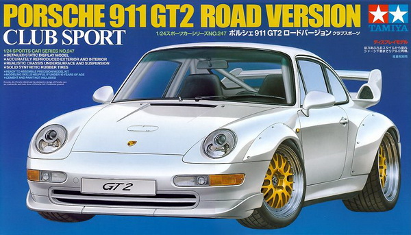 Модель 1:24 Porsche GT2 Road Version Club Sport
