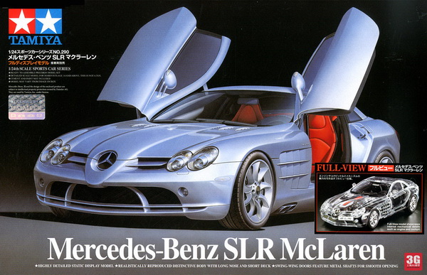 Модель 1:24 Mercedes-Benz SLR McLaren (с металлическим загрунтованным шасси)