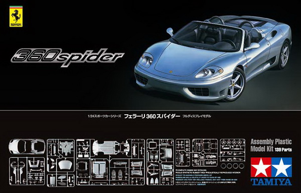 Модель 1:24 Ferrari 360 Spider