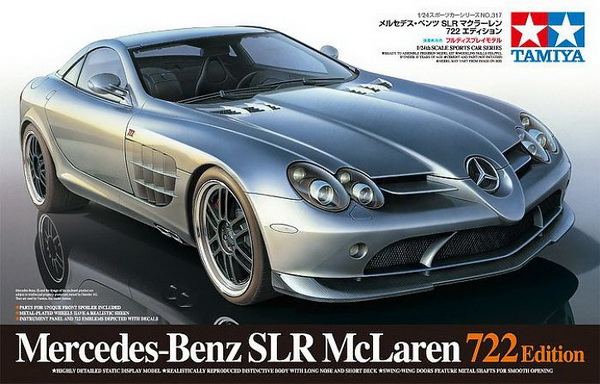 Модель 1:24 Mercedes-Benz SLR McLaren 722 Edition