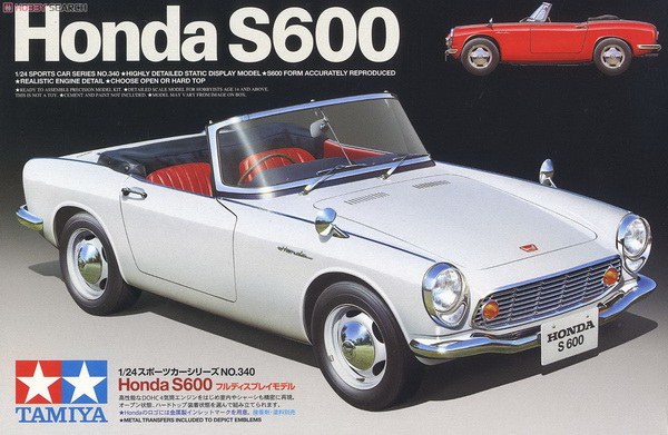 Модель 1:24 Honda S600