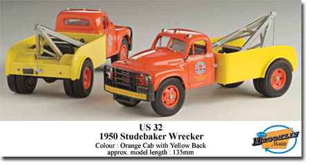 studebaker - wrecker US32 Модель 1:43